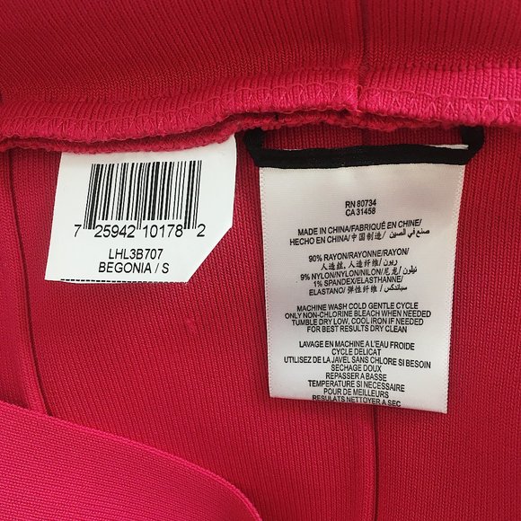 BCBG MaxAzria Simone Textured Power Skirt - Picture 5 of 6